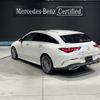 mercedes-benz cla-class 2023 -MERCEDES-BENZ--Benz CLA 3DA-118612M--W1K1186122N436848---MERCEDES-BENZ--Benz CLA 3DA-118612M--W1K1186122N436848- image 5