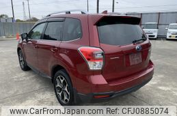 subaru forester 2017 NIKYO_SL55854