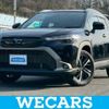 toyota corolla-cross 2023 quick_quick_3BA-ZSG10_ZSG10-1025485 image 1