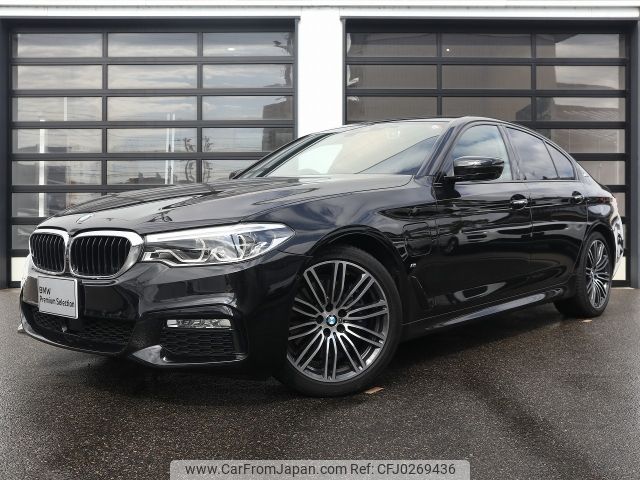 bmw 5-series 2019 -BMW--BMW 5 Series CLA-JA20P--WBAJA92060WB38626---BMW--BMW 5 Series CLA-JA20P--WBAJA92060WB38626- image 1