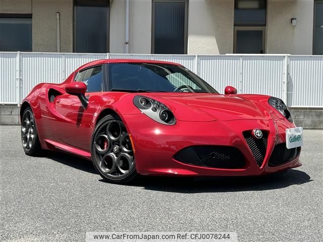 alfa-romeo alfa-romeo-others 2015 -ALFA ROMEO--Alfa Romeo ABA-96018--ZAR9600000M141248---ALFA ROMEO--Alfa Romeo ABA-96018--ZAR9600000M141248- image 1