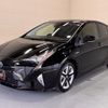 toyota prius 2017 CFJ1607476 image 17