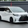 toyota alphard 2021 quick_quick_3BA-AGH30W_0351138 image 19