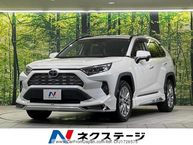 toyota rav4 2019 CFJ1726575 image 1
