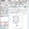 suzuki jimny-sierra 2024 quick_quick_JB74W_JB74W-228697 image 21