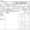 toyota tank 2018 CFJ1804667 image 3