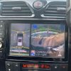 nissan serena 2014 -NISSAN--Serena DAA-HFC26--HFC26-226307---NISSAN--Serena DAA-HFC26--HFC26-226307- image 20