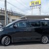 toyota vellfire 2008 quick_quick_DBA-ANH25W_ANH25-8004559 image 12