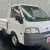 nissan vanette-truck 2013 CFJ1703026 image 2