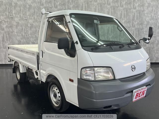 nissan vanette-truck 2013 CFJ1703026 image 2