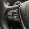 bmw 5-series 2018 -BMW--BMW 5 Series LDA-JM20--WBAJM72010G637594---BMW--BMW 5 Series LDA-JM20--WBAJM72010G637594- image 14
