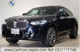 bmw x4 2023 -BMW--BMW X4 3DA-VJ20--WBA32CA0709S71895---BMW--BMW X4 3DA-VJ20--WBA32CA0709S71895-
