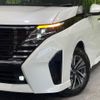nissan serena 2023 quick_quick_GFC28_GFC28-006696 image 13