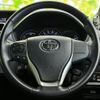 toyota voxy 2017 quick_quick_DAA-ZWR80W_ZWR80-0289728 image 16