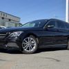 mercedes-benz c-class-station-wagon 2015 -MERCEDES-BENZ--Benz C Class Wagon RBA-205242C--WDD2052422F104605---MERCEDES-BENZ--Benz C Class Wagon RBA-205242C--WDD2052422F104605- image 17