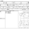 suzuki spacia 2014 -SUZUKI 【秋田 581】--Spacia DBA-MK32S--MK32S-156500---SUZUKI 【秋田 581】--Spacia DBA-MK32S--MK32S-156500- image 3