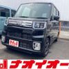 daihatsu wake 2019 -DAIHATSU 【つくば 581ｷ7006】--WAKE DBA-LA700S--LA700S-0132301---DAIHATSU 【つくば 581ｷ7006】--WAKE DBA-LA700S--LA700S-0132301- image 1