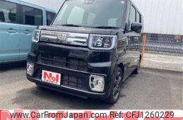 daihatsu wake 2019 -DAIHATSU 【つくば 581ｷ7006】--WAKE DBA-LA700S--LA700S-0132301---DAIHATSU 【つくば 581ｷ7006】--WAKE DBA-LA700S--LA700S-0132301-