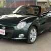 daihatsu copen 2019 CARSENSOR_JP_AU6303364395 image 7