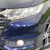honda odyssey 2014 CFJ1648884 image 13