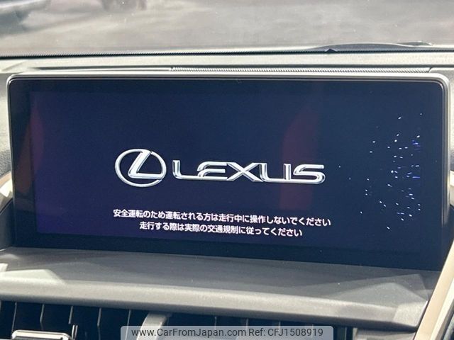 lexus nx 2020 CFJ1508919 image 2