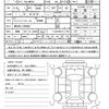 suzuki spacia 2024 CFJ1618877 image 21