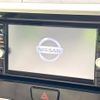 nissan dayz-roox 2016 -NISSAN--DAYZ Roox DBA-B21A--B21A-0220616---NISSAN--DAYZ Roox DBA-B21A--B21A-0220616- image 4