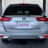 toyota corolla-fielder 2020 CFJ1664368 image 15