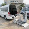 toyota hiace-van 2014 GOO_JP_700056043930250120003 image 33