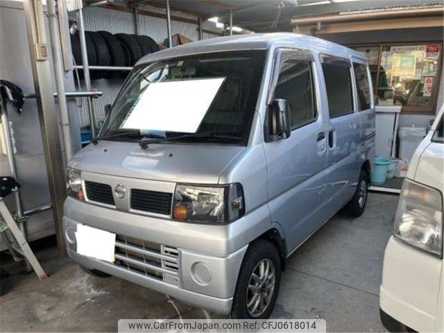 nissan clipper-van 2010 -NISSAN 【名古屋 480ﾒ5312】--Clipper Van U71V--U71V-0554397---NISSAN 【名古屋 480ﾒ5312】--Clipper Van U71V--U71V-0554397- image 1