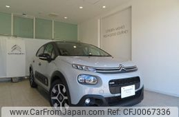 citroen c3 2017 -CITROEN--Citroen C3 B6HN01--VF7SXHNZTHT596533---CITROEN--Citroen C3 B6HN01--VF7SXHNZTHT596533-