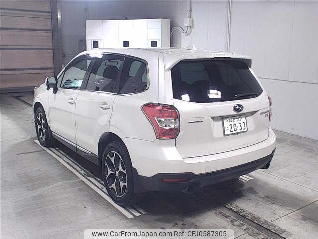 subaru forester 2014 -SUBARU 【岐阜 303ﾆ2033】--Forester SJG-020301---SUBARU 【岐阜 303ﾆ2033】--Forester SJG-020301- image 2