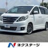 toyota alphard 2012 -TOYOTA--Alphard DAA-ATH20W--ATH20-8004891---TOYOTA--Alphard DAA-ATH20W--ATH20-8004891- image 1