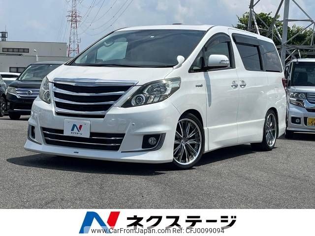 toyota alphard 2012 -TOYOTA--Alphard DAA-ATH20W--ATH20-8004891---TOYOTA--Alphard DAA-ATH20W--ATH20-8004891- image 1