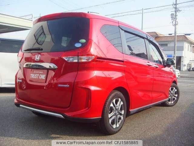 honda freed-hybrid 2019 CFJ1585885 image 2