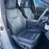 lexus rx 2024 CFJ1648000 image 8