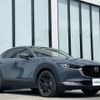 mazda cx-3 2020 -MAZDA--CX-30 5BA-DMEP--DMEP-111495---MAZDA--CX-30 5BA-DMEP--DMEP-111495- image 4