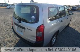 toyota probox-van 2007 NIKYO_PJ11421