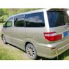 toyota alphard 2004 CFJ1577043 image 6