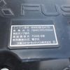 mitsubishi-fuso fighter 2025 GOO_NET_EXCHANGE_0403477A30250427W006 image 69