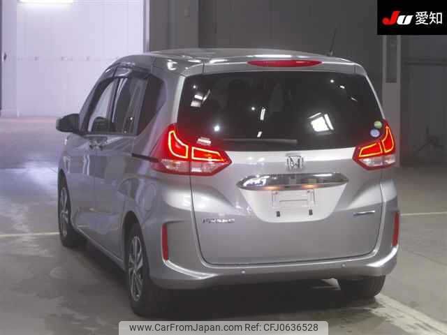 honda freed 2020 -HONDA--Freed GB7-3112397---HONDA--Freed GB7-3112397- image 2