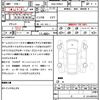 toyota prius 2019 quick_quick_DAA-ZVW51_ZVW51-6137359 image 21