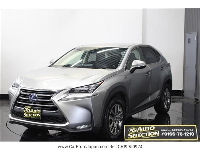 lexus nx 2015 -LEXUS--Lexus NX DAA-AYZ15--AYZ15-1003705---LEXUS--Lexus NX DAA-AYZ15--AYZ15-1003705- image 1