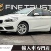 bmw 2-series 2016 CFJ1796956 image 1
