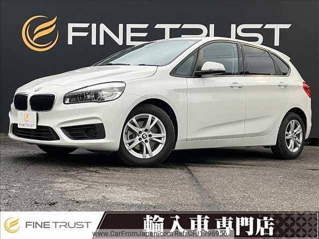 bmw 2-series 2016 CFJ1796956 image 1