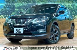 nissan x-trail 2021 CFJ1584616