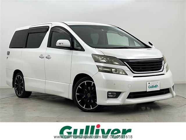 toyota vellfire 2009 -TOYOTA--Vellfire DBA-ANH20W--ANH20-8068543---TOYOTA--Vellfire DBA-ANH20W--ANH20-8068543- image 1