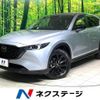 mazda cx-5 2022 quick_quick_KF2P_KF2P-515951 image 1