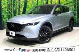 mazda cx-5 2022 quick_quick_KF2P_KF2P-515951