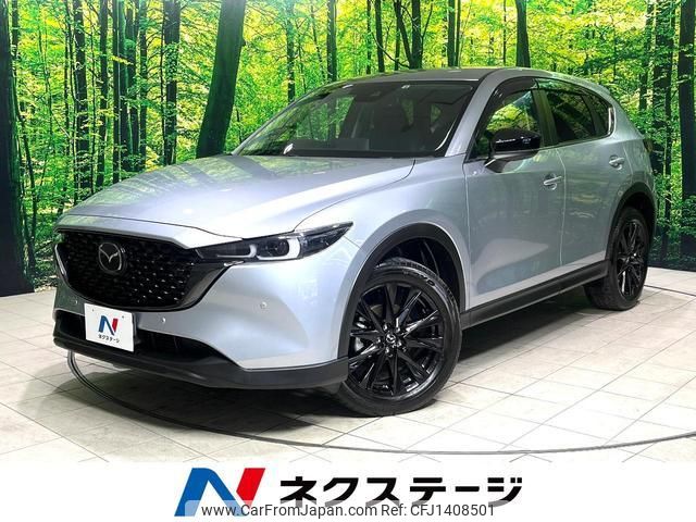 mazda cx-5 2022 quick_quick_KF2P_KF2P-515951 image 1